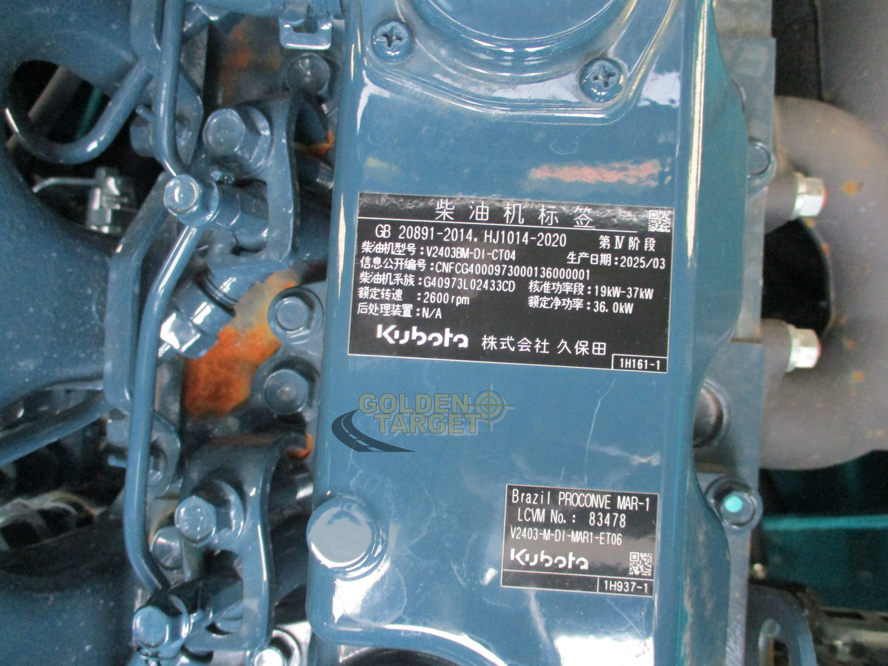 Leasing of SUNWARD SWL2820 Skid Steer SUNWARD SWL2820 Skid Steer: picture 11 Leasing of SUNWARD SWL2820 Skid Steer SUNWARD SWL2820 Skid Steer: picture 11