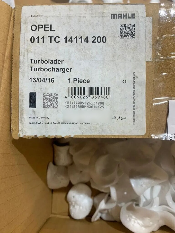 Opel Nowa Turbosprężarka VI61 8943100781 Isuzu / 1.5 TD 67 KM Corsa, 8943100781 for Opel car - Turbo for Car: picture 2 Opel Nowa Turbosprężarka VI61 8943100781 Isuzu / 1.5 TD 67 KM Corsa, 8943100781 for Opel car - Turbo for Car: picture 2