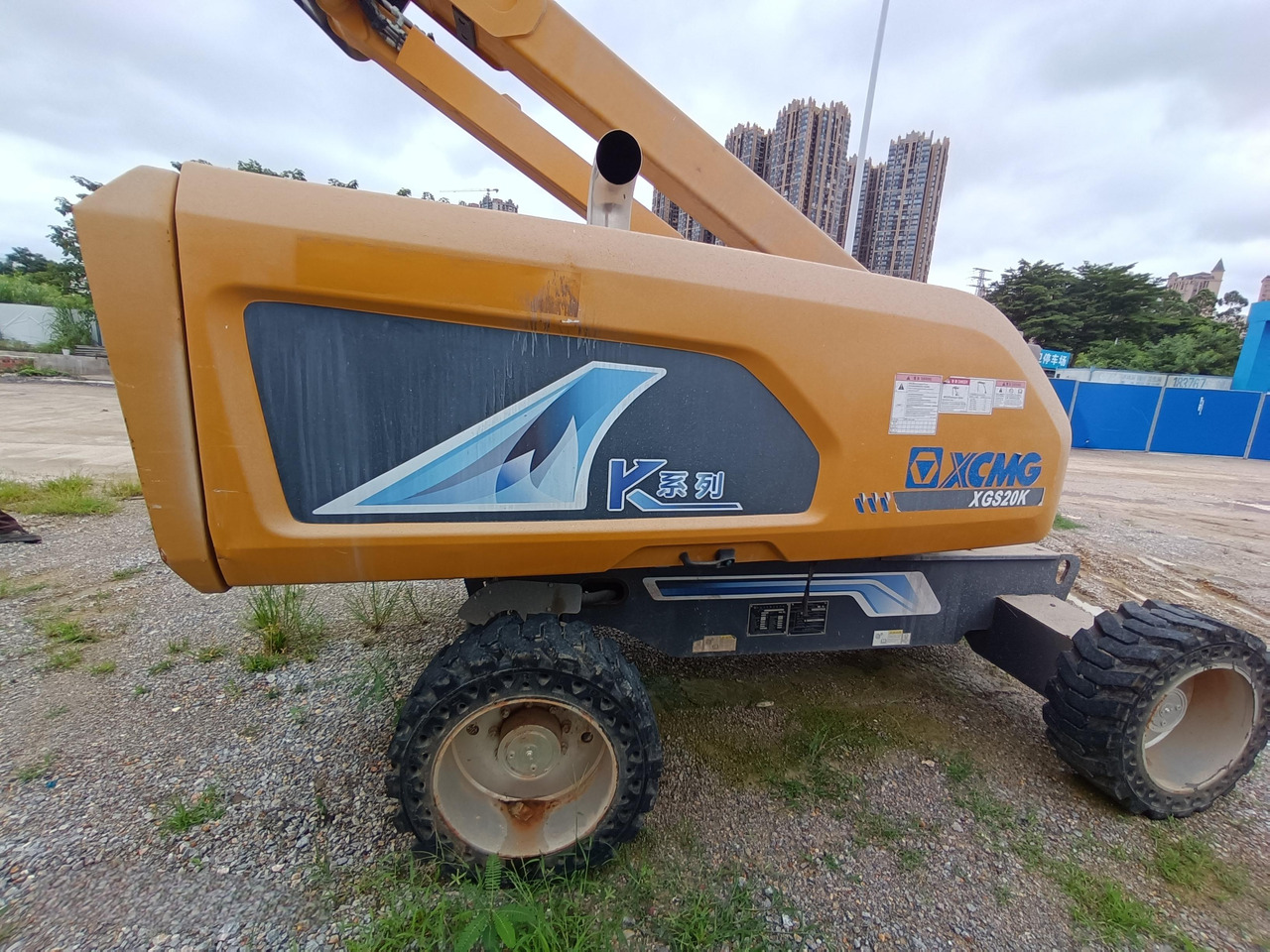 XCMG Official Second Hand Man lift Boom XGS20K 20m Diesel Straight Arm Boom Lift Price - Telescopic boom: picture 2 XCMG Official Second Hand Man lift Boom XGS20K 20m Diesel Straight Arm Boom Lift Price - Telescopic boom: picture 2