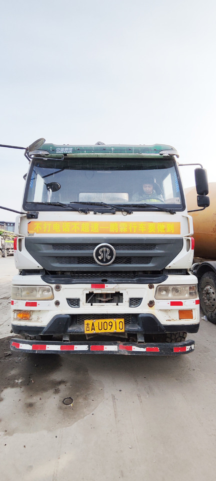 XCMG Official Used Concrete Pump Truck HB37V 37 Meters Cement Pump Machine Price For Sale - Concrete pump truck: picture 5 XCMG Official Used Concrete Pump Truck HB37V 37 Meters Cement Pump Machine Price For Sale - Concrete pump truck: picture 5