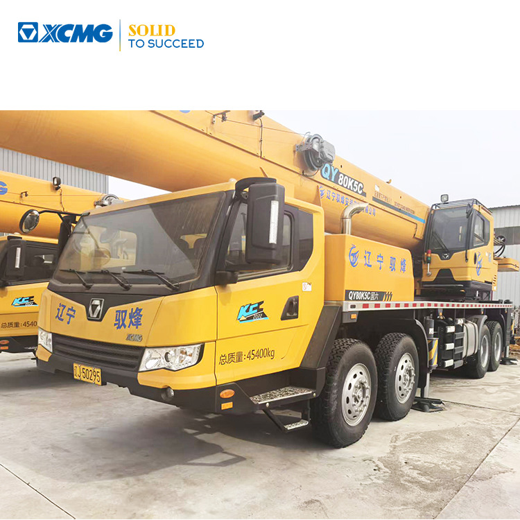 XCMG Official Used Truck-mounted Cranes QY80K5C 80Ton Mobile Cranes Price List - Mobile crane: picture 1 XCMG Official Used Truck-mounted Cranes QY80K5C 80Ton Mobile Cranes Price List - Mobile crane: picture 1