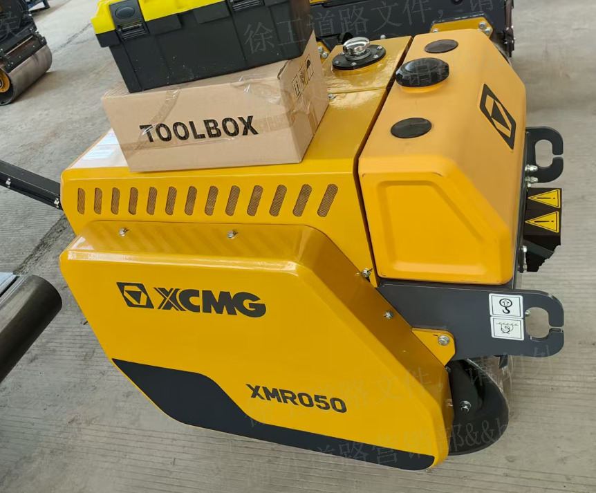 XCMG XMR050 small double mini vibration drum vibratory road roller price - Mini roller: picture 4 XCMG XMR050 small double mini vibration drum vibratory road roller price - Mini roller: picture 4
