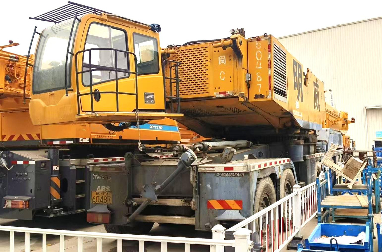 All terrain crane XCMG second hand large ton all terrain crane 650 ton QAY650: picture 10 All terrain crane XCMG second hand large ton all terrain crane 650 ton QAY650: picture 10