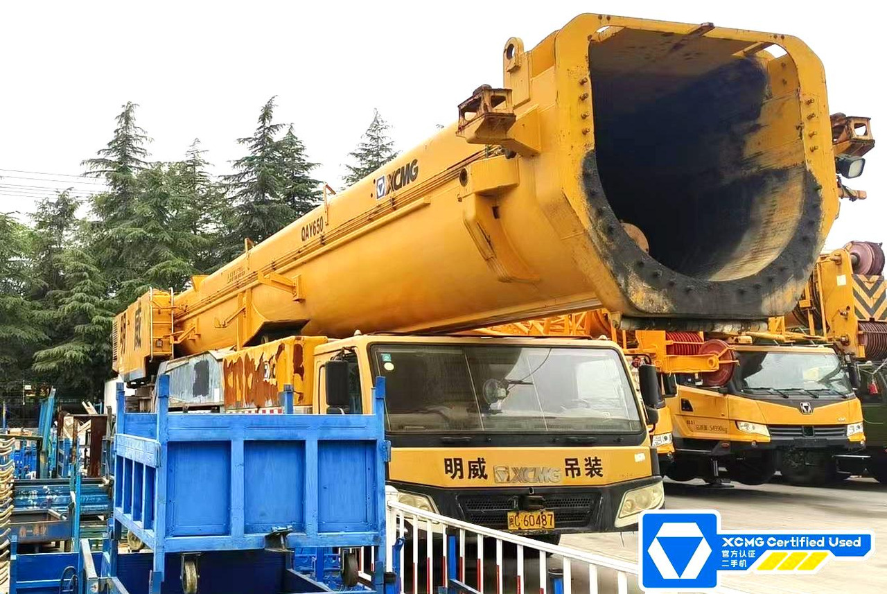 All terrain crane XCMG second hand large ton all terrain crane 650 ton QAY650: picture 9 All terrain crane XCMG second hand large ton all terrain crane 650 ton QAY650: picture 9