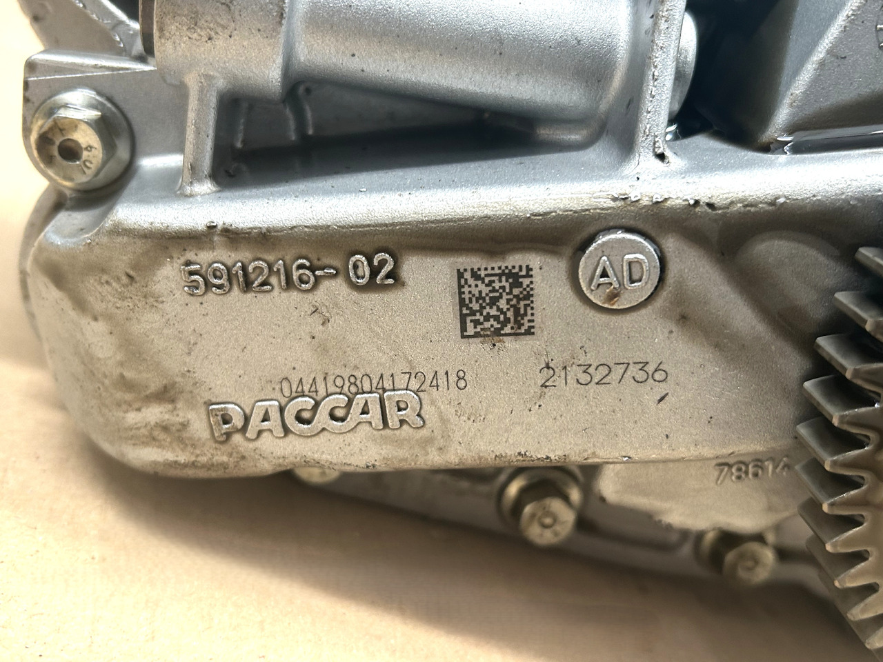 DAF OIL PUMP WITH PIPES DAF XF 106 480 - Oil pump: picture 4 DAF OIL PUMP WITH PIPES DAF XF 106 480 - Oil pump: picture 4