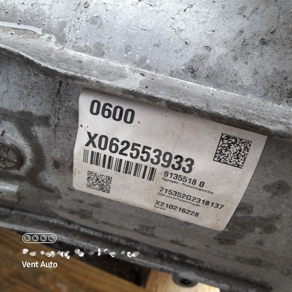 Mercedes-Benz ACTROS MP5 G211-12 Mercedes-Benz MP5 truck - Gearbox for Truck: picture 4 Mercedes-Benz ACTROS MP5 G211-12 Mercedes-Benz MP5 truck - Gearbox for Truck: picture 4