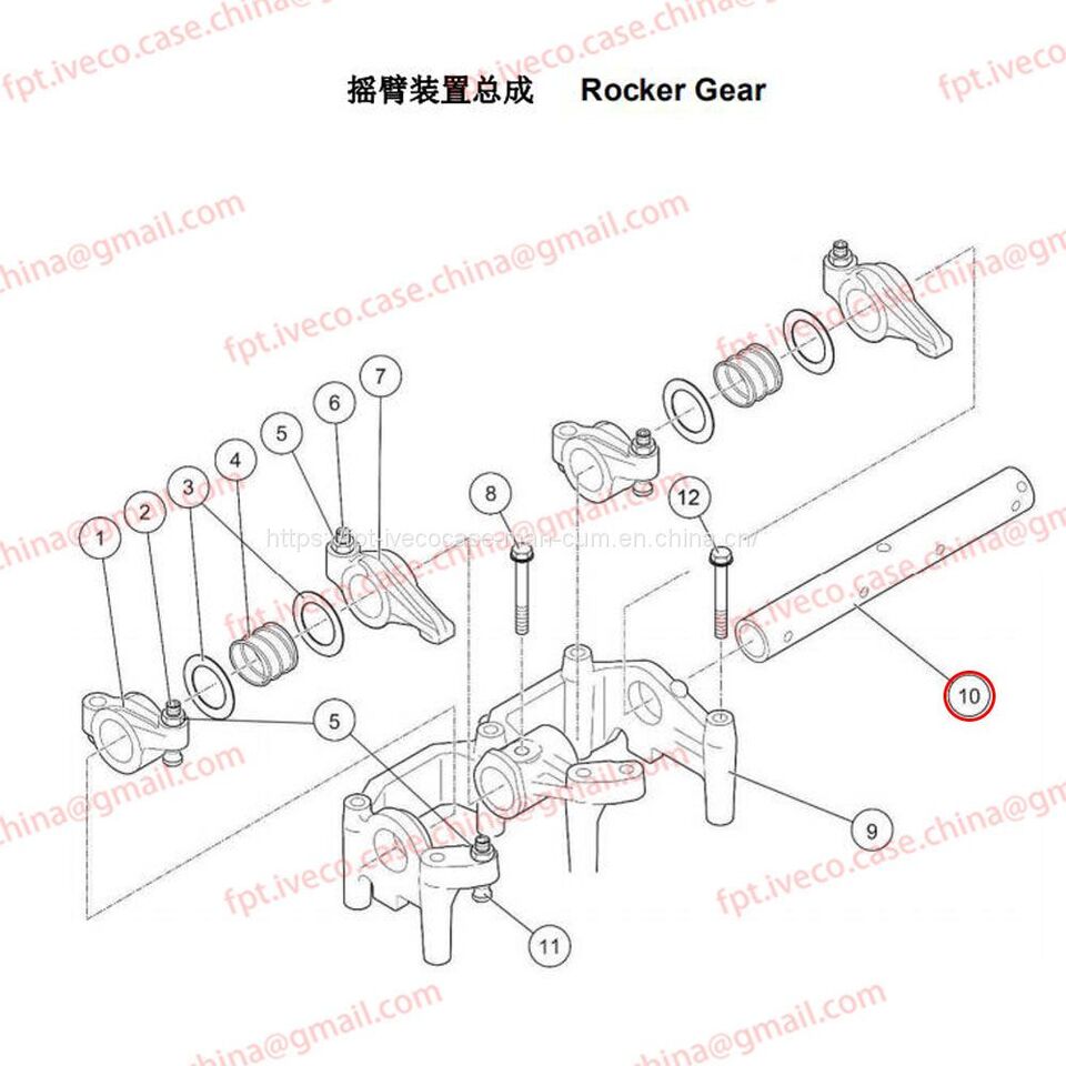 MAN D0836 Rocker arm shaft 04203-5064 - Engine and parts for Truck: picture 1 MAN D0836 Rocker arm shaft 04203-5064 - Engine and parts for Truck: picture 1