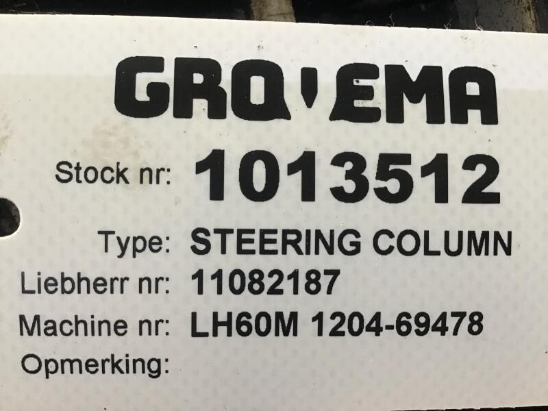 Liebherr - Steering column: picture 3 Liebherr - Steering column: picture 3