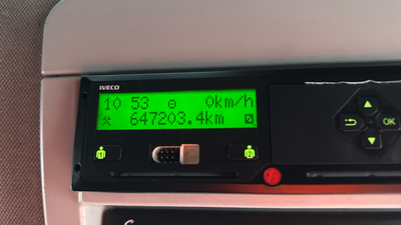 Curtainsider truck IVECO EUROCARGO 180-250: picture 9 Curtainsider truck IVECO EUROCARGO 180-250: picture 9