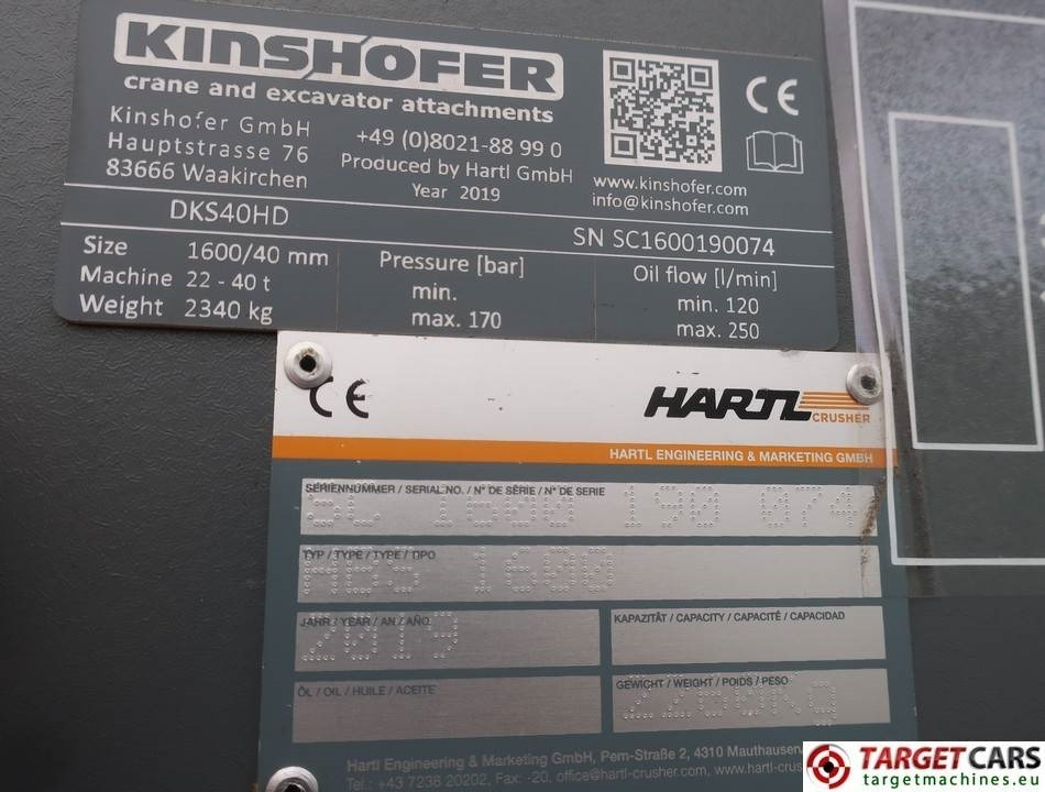 Bucket for Construction machinery Kinshofer DKS40HD Screening 160cm Bucket 22~40T UNUSED: picture 10