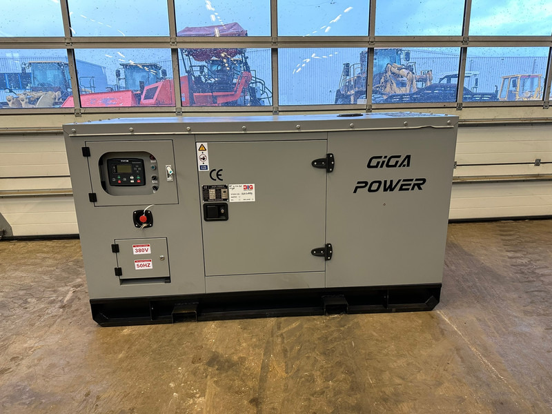 Generator set Giga power 62.5KVA silent generator set - LT-W50-GF: picture 1