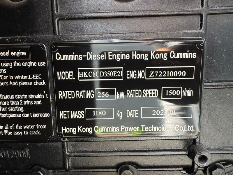 Leasing of Giga power LT-W200GF 250 kVA silent generator DEMO Giga power LT-W200GF 250 kVA silent generator DEMO: picture 15 Leasing of Giga power LT-W200GF 250 kVA silent generator DEMO Giga power LT-W200GF 250 kVA silent generator DEMO: picture 15