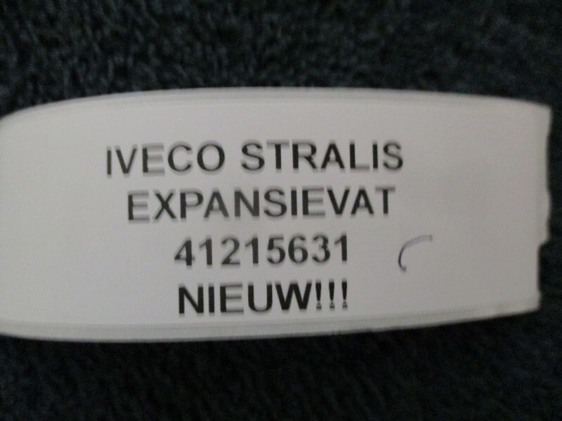 Iveco STRALIS 41215631 EXPANSIEVAT NIEUW!! - Expansion tank for Truck: picture 2 Iveco STRALIS 41215631 EXPANSIEVAT NIEUW!! - Expansion tank for Truck: picture 2