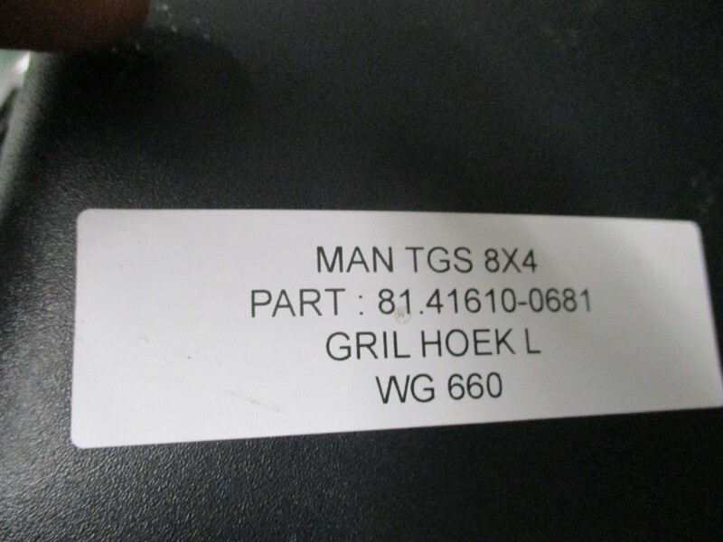 MAN 81.41610-0680 81.41610-0681 - Cab and interior for Truck: picture 4 MAN 81.41610-0680 81.41610-0681 - Cab and interior for Truck: picture 4