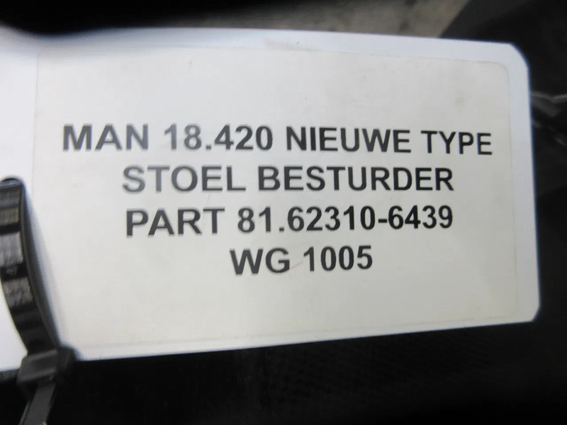 MAN 81.62310-6439 // 81.62310-6394 STOELEN SET MAN 18.430 MODEL 2023 - Seat for Truck: picture 5 MAN 81.62310-6439 // 81.62310-6394 STOELEN SET MAN 18.430 MODEL 2023 - Seat for Truck: picture 5