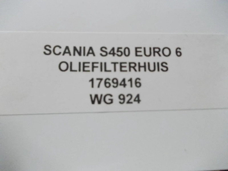 Scania S450 1769416 OLIEFILTERHUIS EURO 6 - Oil filter for Truck: picture 3 Scania S450 1769416 OLIEFILTERHUIS EURO 6 - Oil filter for Truck: picture 3