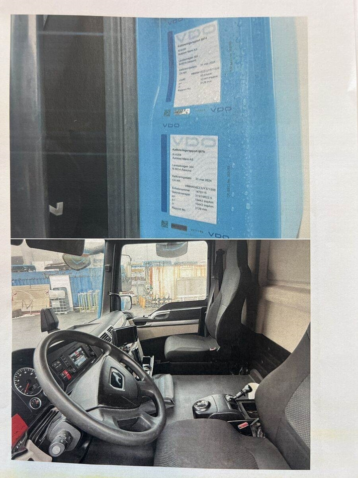 MAN TGM 15.250 / Cheapest in the whole EU/ 1 OWNER / S - Refrigerator truck: picture 4 MAN TGM 15.250 / Cheapest in the whole EU/ 1 OWNER / S - Refrigerator truck: picture 4