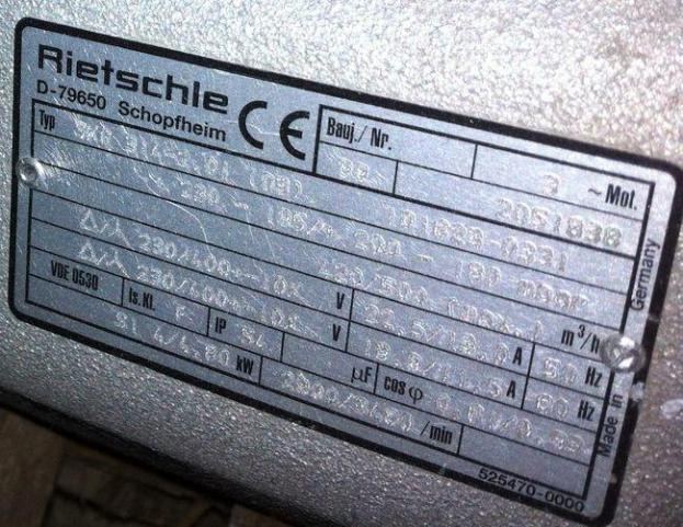 Elmo-Rietschle Side Channel Compressor Blower SKG 314-2 - Air compressor: picture 2 Elmo-Rietschle Side Channel Compressor Blower SKG 314-2 - Air compressor: picture 2