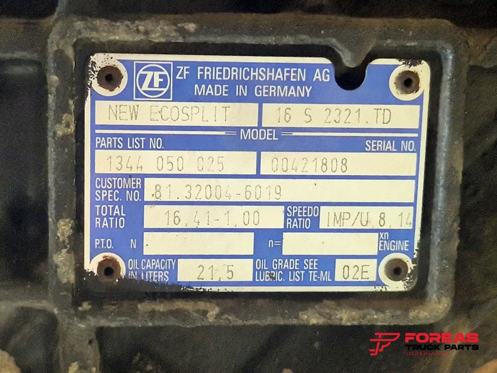 Gearbox for Truck ZF NEW ECOSPLIT 16S 2321 TD - WITH INTARDER - FOR MAN TGX: picture 11