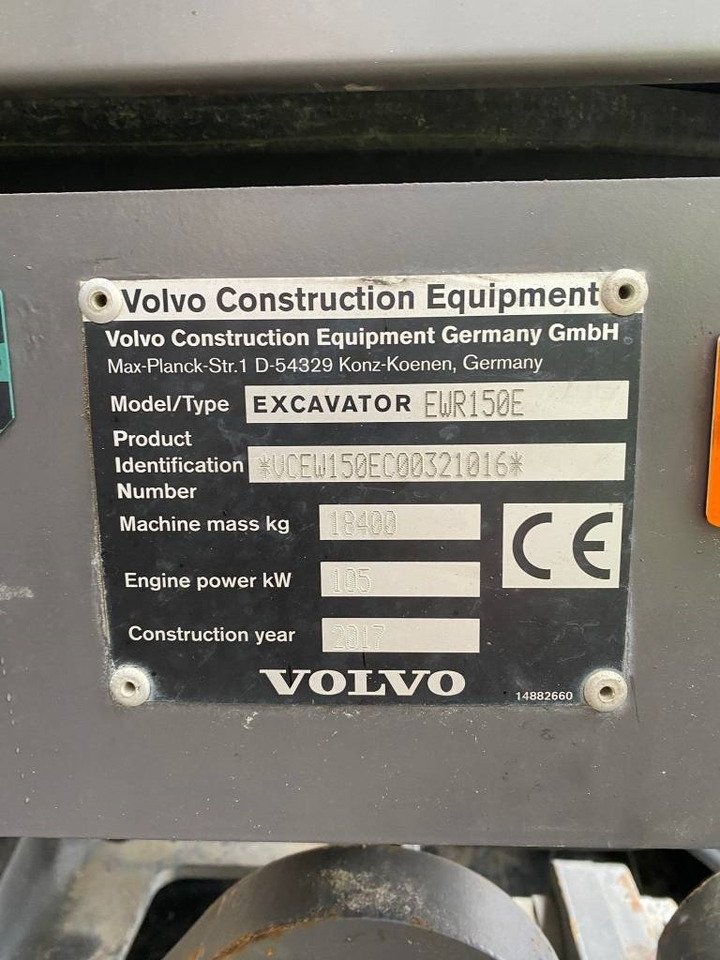 Volvo EWR 150 E (Under Preparation) - Wheel excavator: picture 2 Volvo EWR 150 E (Under Preparation) - Wheel excavator: picture 2