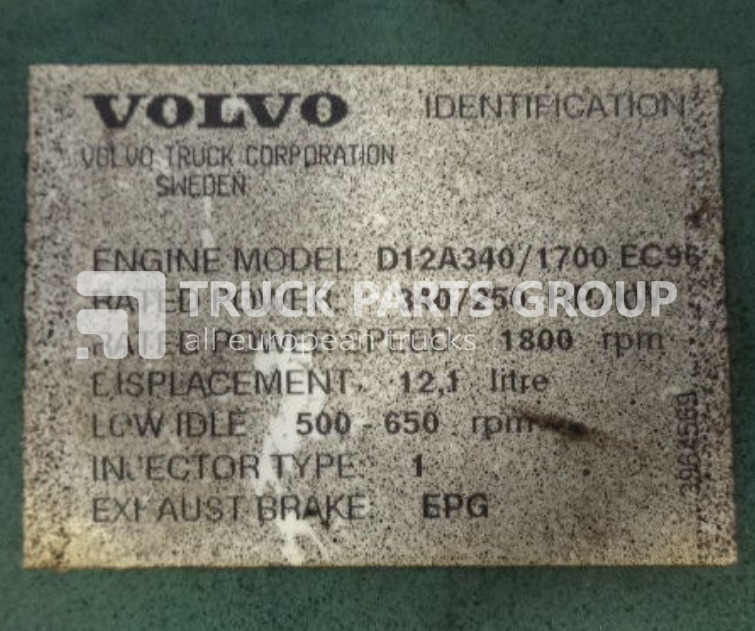 VOLVO FH12 engine control unit ECU, EDC 1677904, 8170700, 8148335, 814 control unit - ECU for Truck: picture 2 VOLVO FH12 engine control unit ECU, EDC 1677904, 8170700, 8148335, 814 control unit - ECU for Truck: picture 2