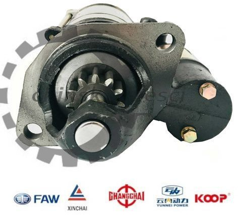 Rozrusznik silnika QDJ2508L Xinchai KMM KINGWAY APS SCHMITD EVERUN - Starter for Construction machinery: picture 2 Rozrusznik silnika QDJ2508L Xinchai KMM KINGWAY APS SCHMITD EVERUN - Starter for Construction machinery: picture 2