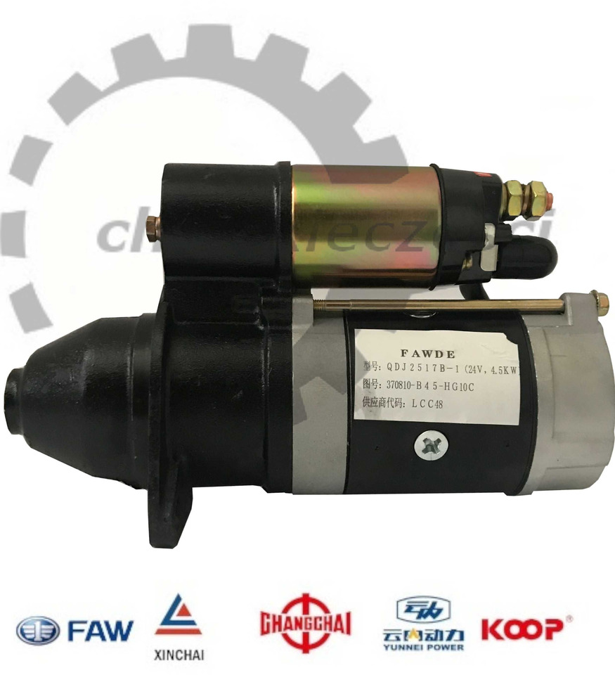Rozrusznik silnika QDJ2517B-1 Xinchai KMM KINGWAY APS SCHMITD EVERUN - Starter for Construction machinery: picture 1 Rozrusznik silnika QDJ2517B-1 Xinchai KMM KINGWAY APS SCHMITD EVERUN - Starter for Construction machinery: picture 1