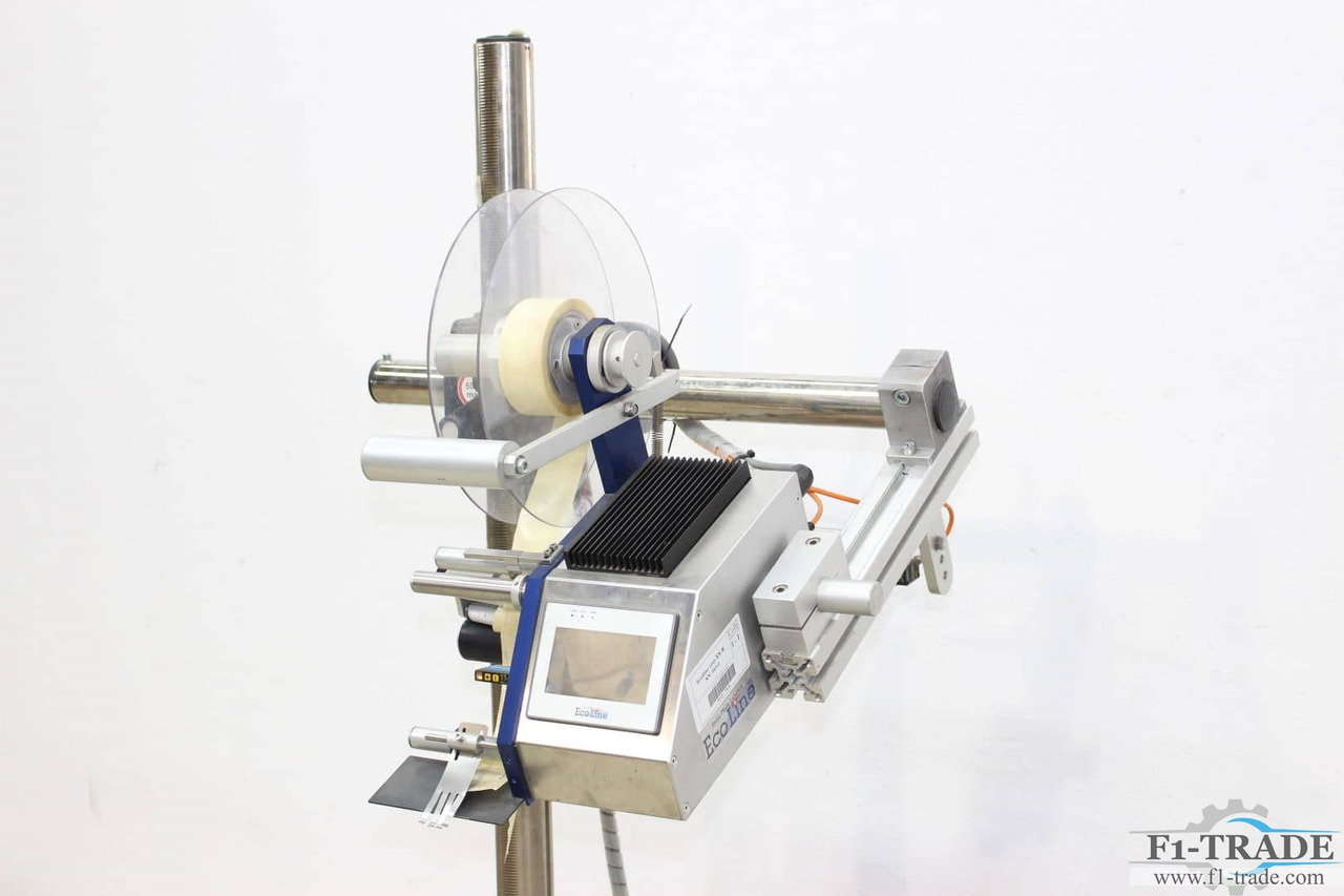 Ecoline 100-XS/R - Printing machinery: picture 4 Ecoline 100-XS/R - Printing machinery: picture 4