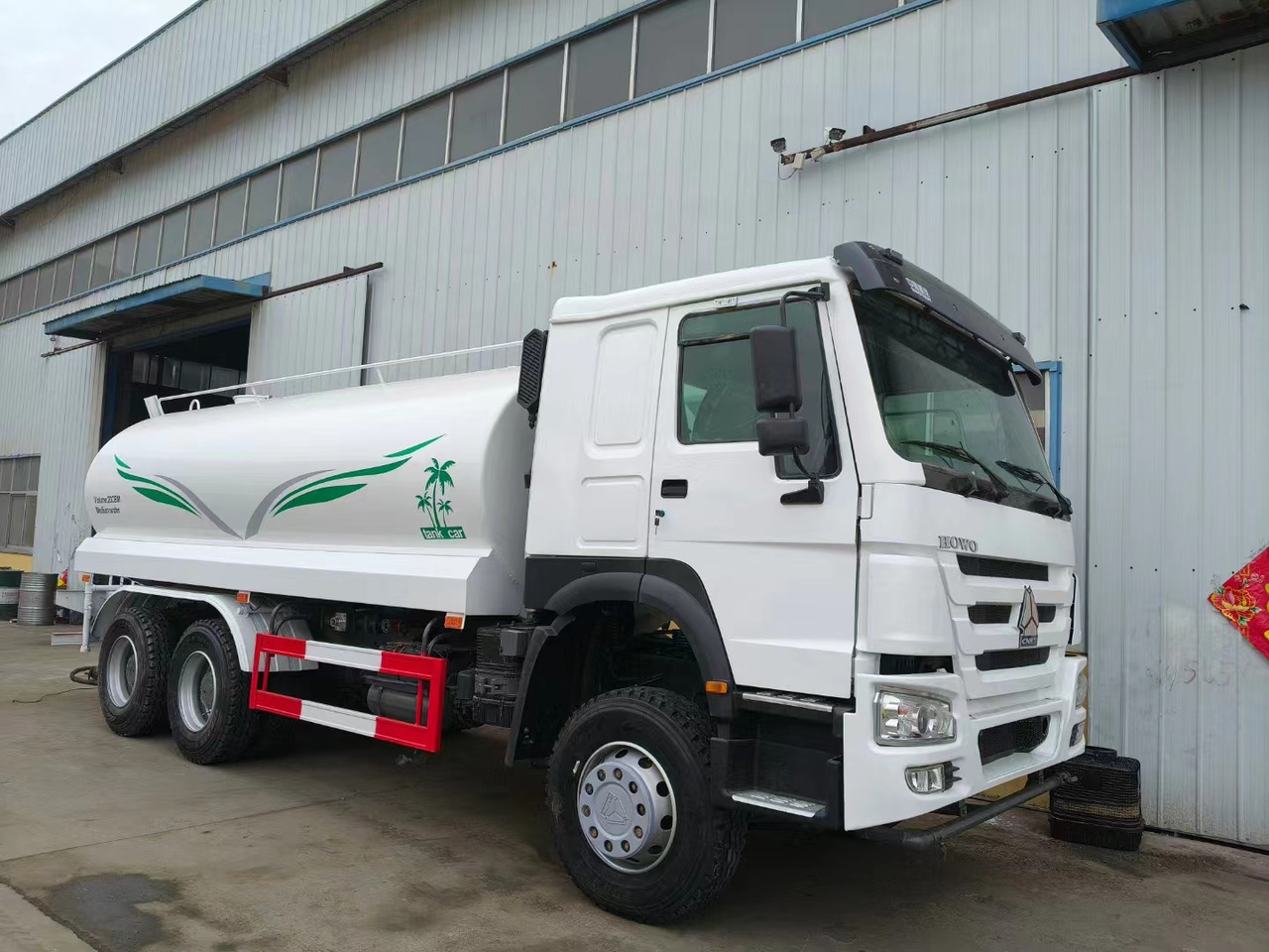 Howo 20 cubic meters 290hp/336hp/371hp/375hp water tanker - Tank truck: picture 1 Howo 20 cubic meters 290hp/336hp/371hp/375hp water tanker - Tank truck: picture 1