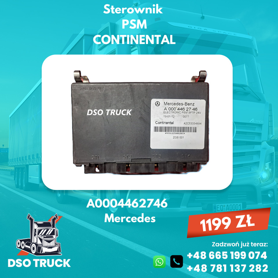 Sterownik Komputer PSM CONTINENTAL MERCEDES ACTROS ATEGO A0004462746 A0004463346 A0004463646 - Electrical system: picture 1 Sterownik Komputer PSM CONTINENTAL MERCEDES ACTROS ATEGO A0004462746 A0004463346 A0004463646 - Electrical system: picture 1