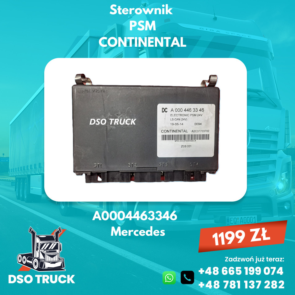 Sterownik Komputer PSM CONTINENTAL MERCEDES ACTROS ATEGO A0004462746 A0004463346 A0004463646 - Electrical system: picture 2 Sterownik Komputer PSM CONTINENTAL MERCEDES ACTROS ATEGO A0004462746 A0004463346 A0004463646 - Electrical system: picture 2