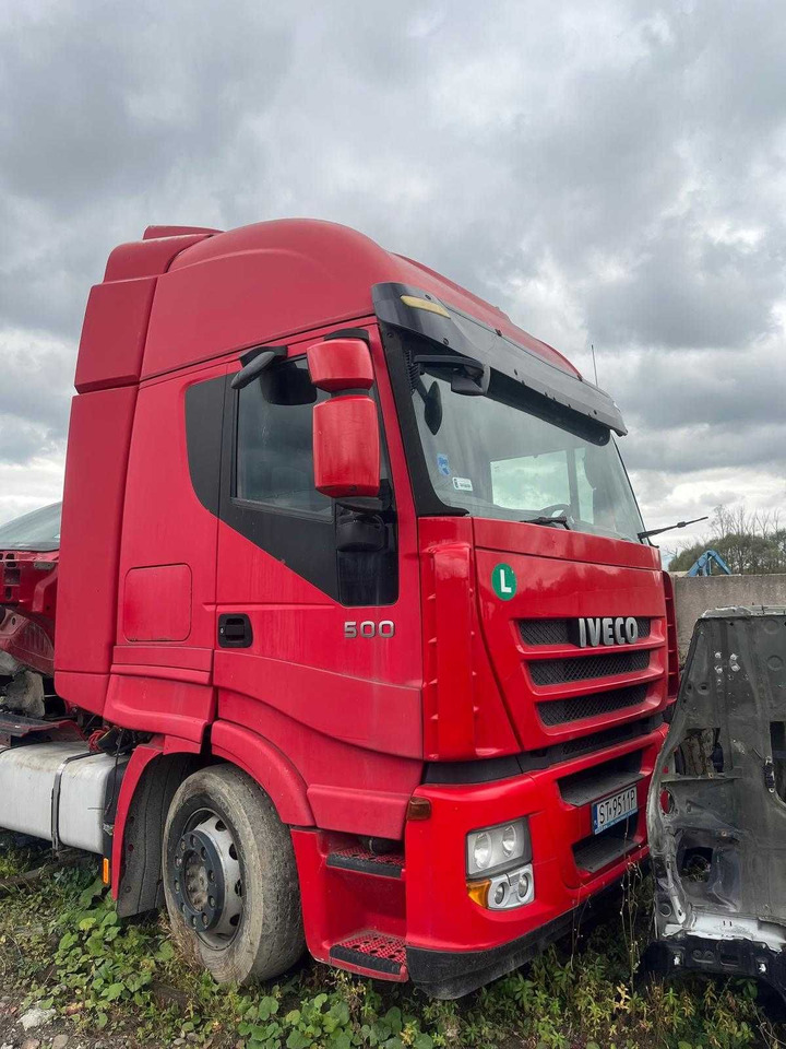 Maska do IVECO STRALIS e5 kol 07-13 stan bdb czerwona atrapa grill - Other machinery: picture 1 Maska do IVECO STRALIS e5 kol 07-13 stan bdb czerwona atrapa grill - Other machinery: picture 1