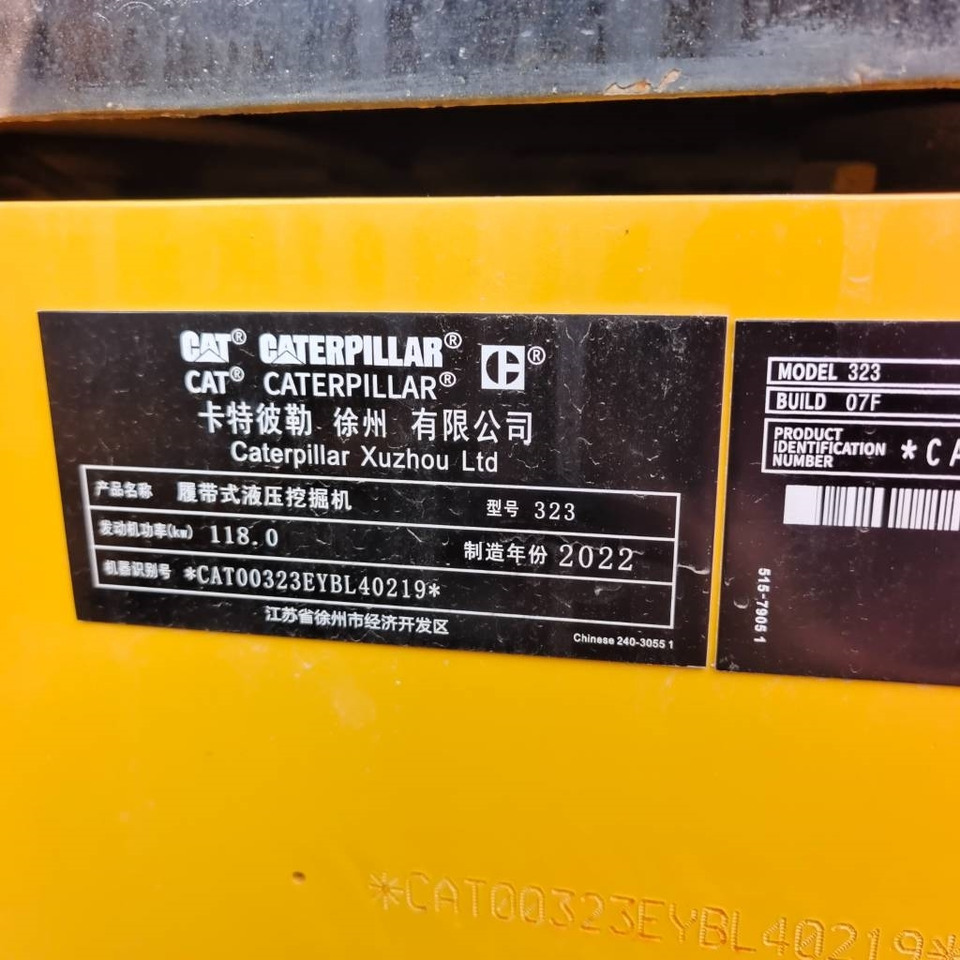 Crawler excavator CAT 323: picture 9