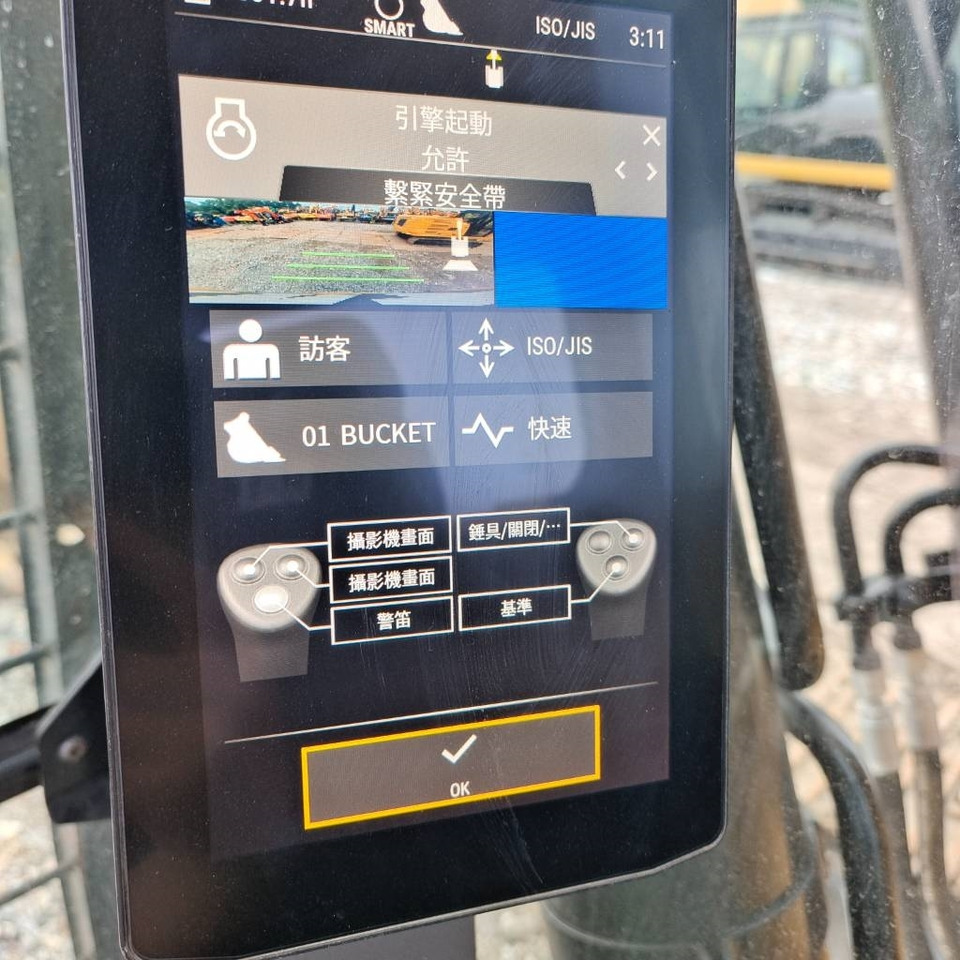 CAT 330 GC - Crawler excavator: picture 2 CAT 330 GC - Crawler excavator: picture 2