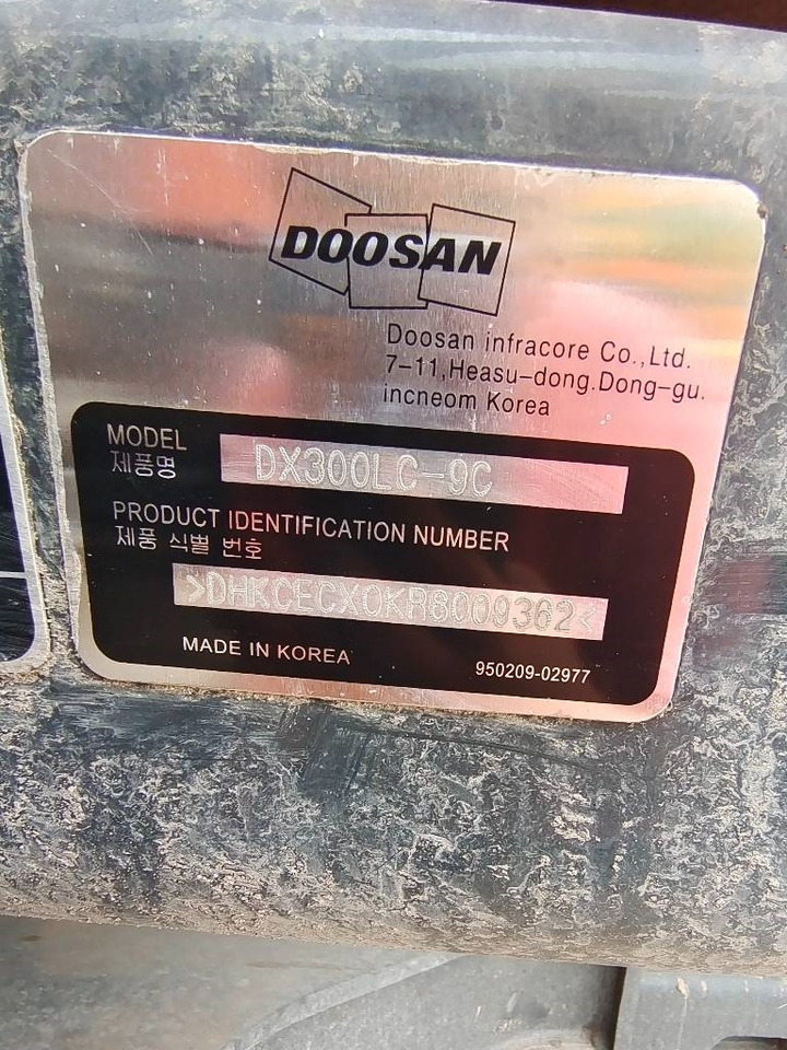 Doosan DX 300 - Crawler excavator: picture 4 Doosan DX 300 - Crawler excavator: picture 4