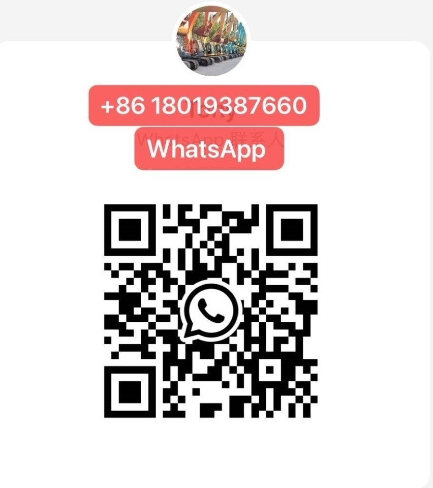 Crawler excavator Doosan DX 300 LC: picture 10