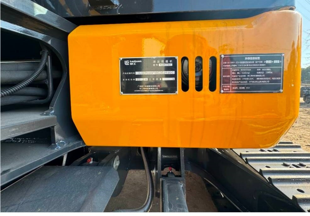 LiuGong 9035 FZTS 100% NEW MACHINE - Crawler excavator: picture 4 LiuGong 9035 FZTS 100% NEW MACHINE - Crawler excavator: picture 4