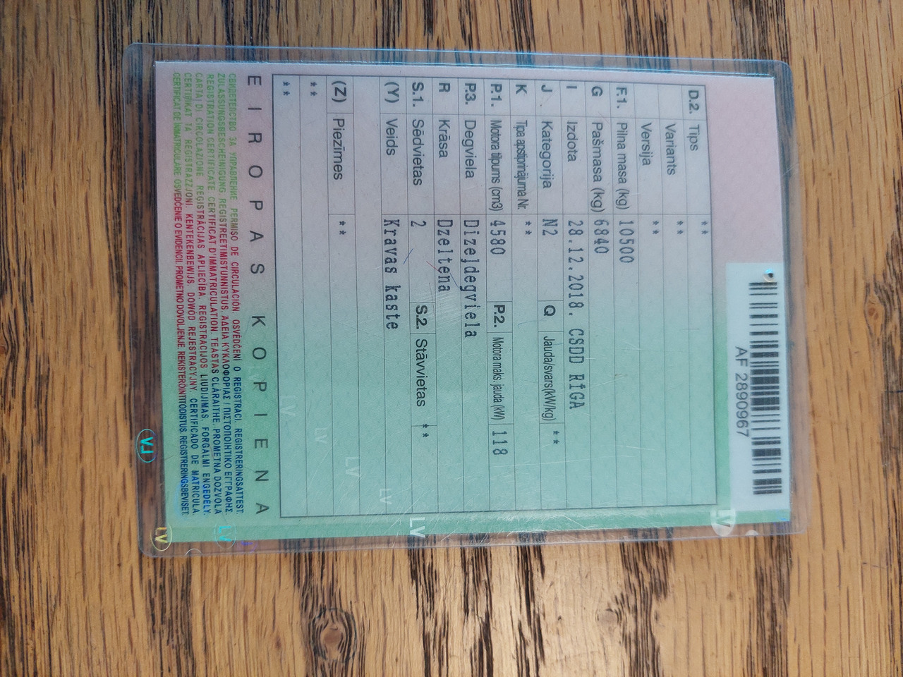 Leasing of MAN  MAN: picture 9 Leasing of MAN  MAN: picture 9