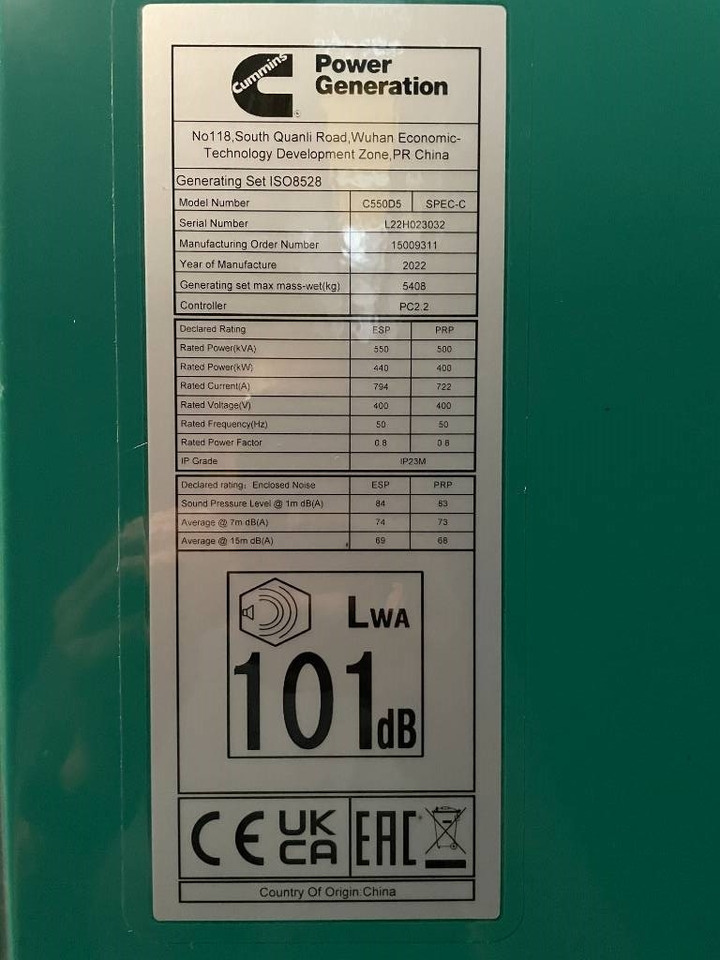 Cummins C550D5 - 550 kVA Generator - DPX-18522 - Generator set: picture 5 Cummins C550D5 - 550 kVA Generator - DPX-18522 - Generator set: picture 5