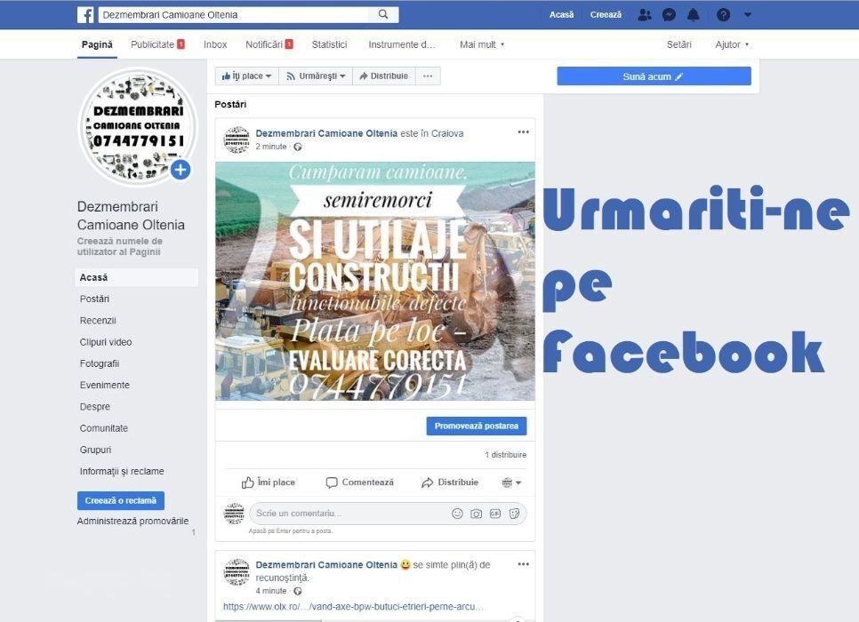Scania P G R T-series (2004-) truck - Connecting rod for Truck: picture 4 Scania P G R T-series (2004-) truck - Connecting rod for Truck: picture 4