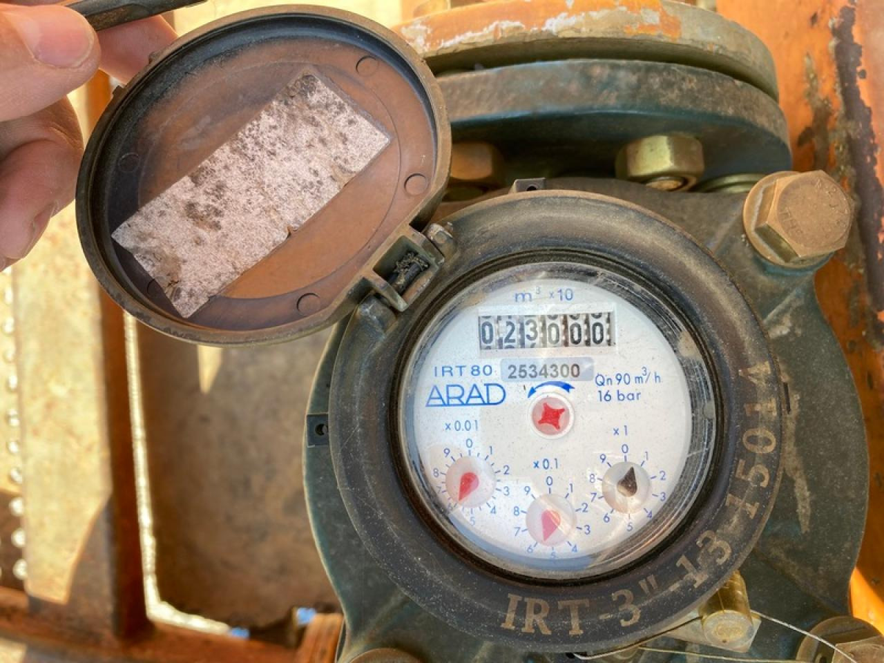 Irrigation system Hüdig IROMAT II: picture 7 Irrigation system Hüdig IROMAT II: picture 7