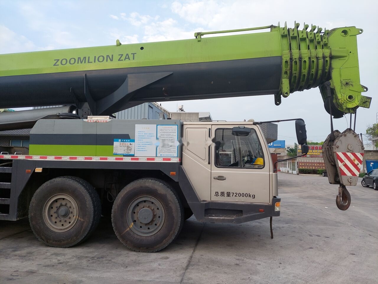 Mobile crane Zoomlion ZAT2600V 260T 260ton 220t 220ton: picture 9
