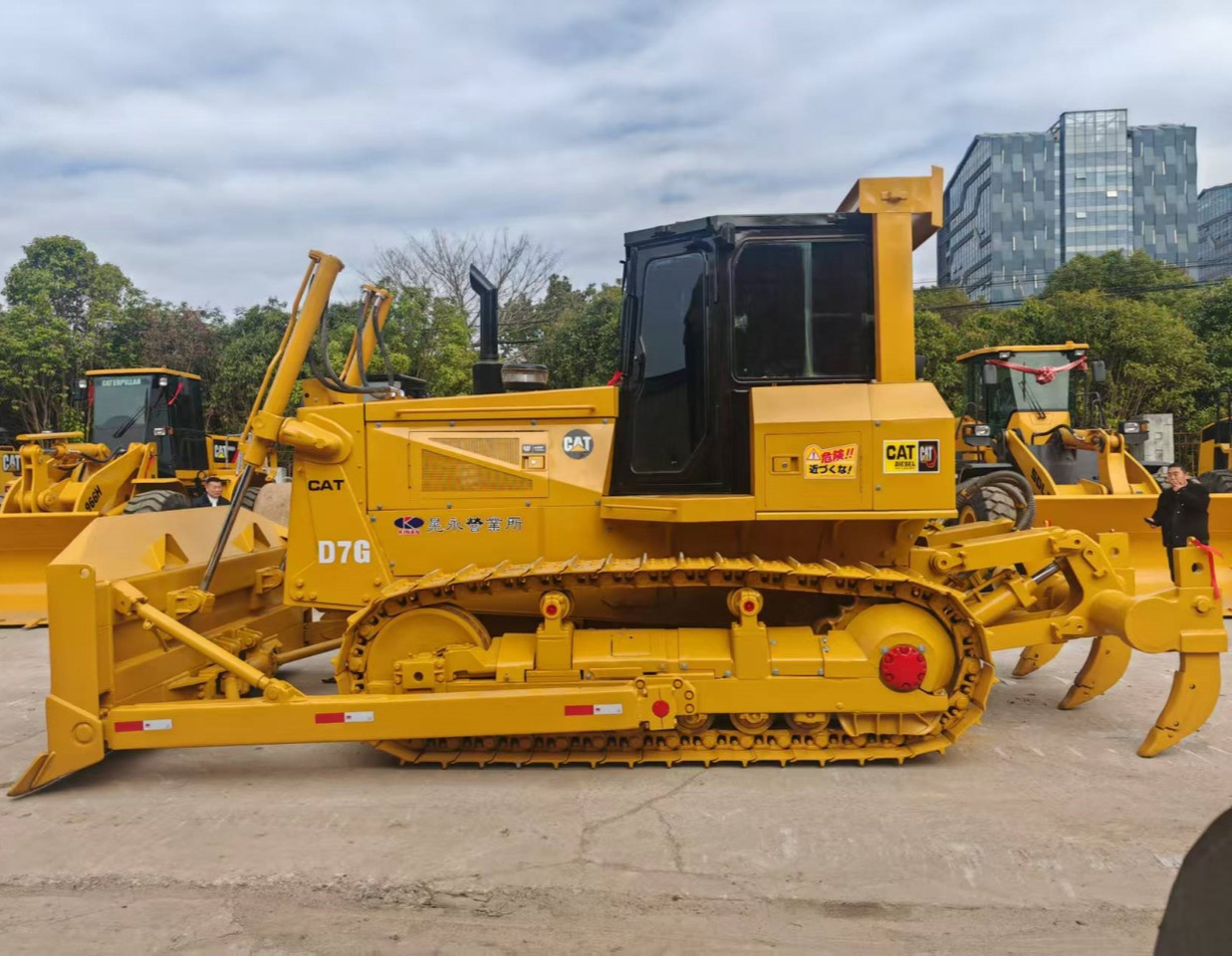 CAT D7G Bulldozer - Bulldozer: picture 1 CAT D7G Bulldozer - Bulldozer: picture 1
