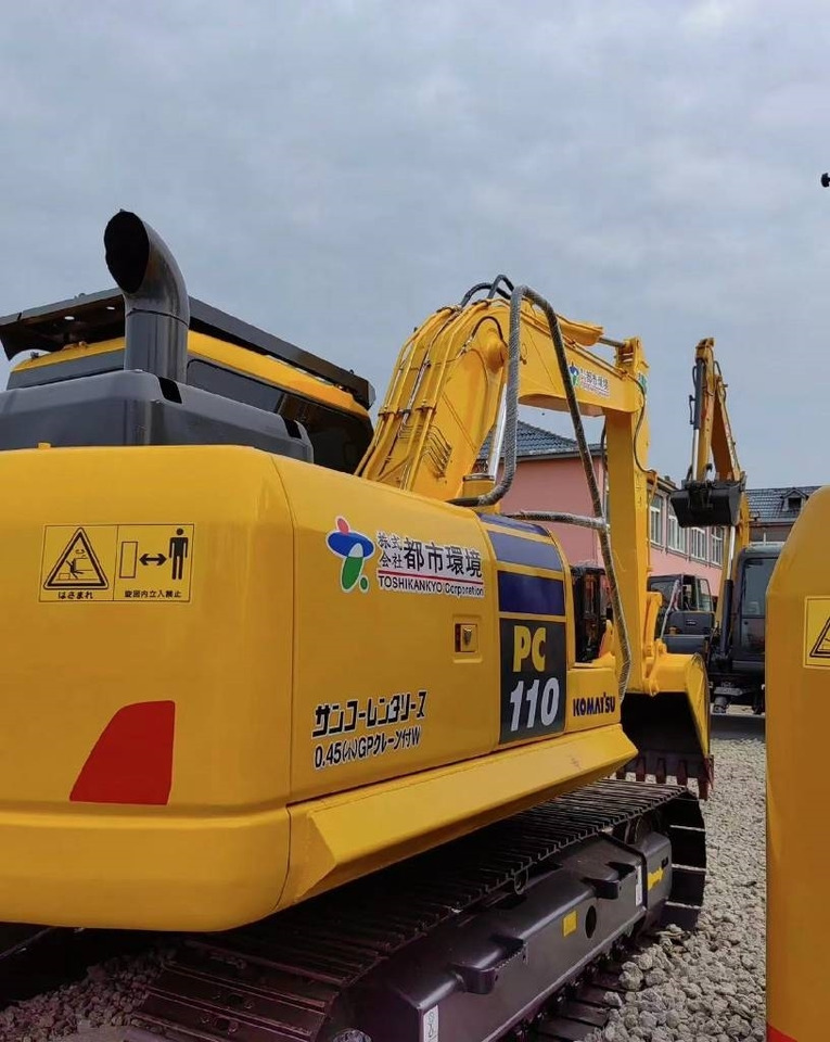 Komatsu PC 110 - Crawler excavator: picture 1 Komatsu PC 110 - Crawler excavator: picture 1
