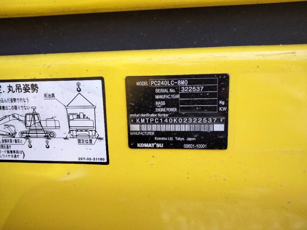 Komatsu PC 240 - Crawler excavator: picture 5 Komatsu PC 240 - Crawler excavator: picture 5