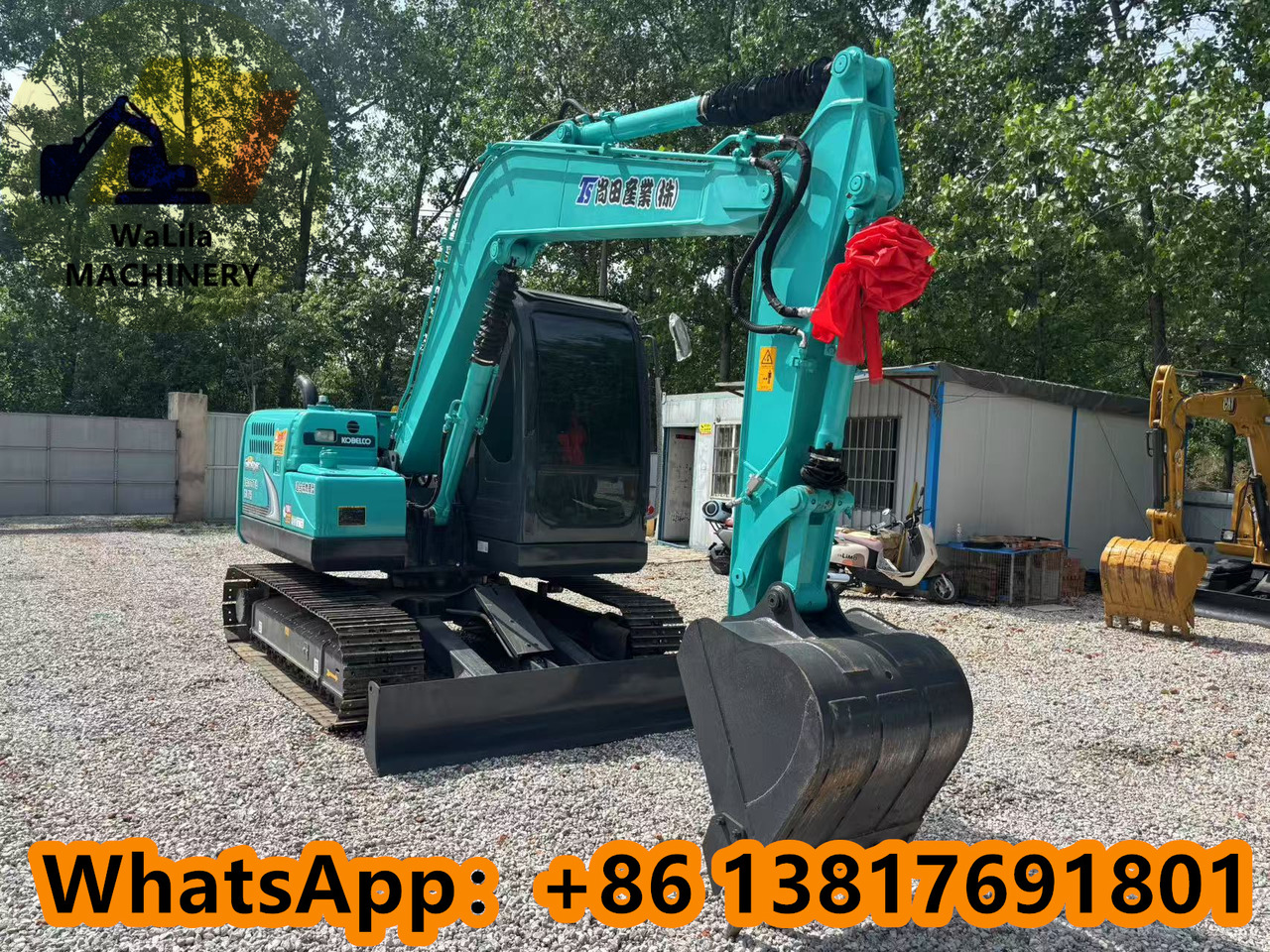 KOBELCO SK75 - Mini excavator: picture 3 KOBELCO SK75 - Mini excavator: picture 3
