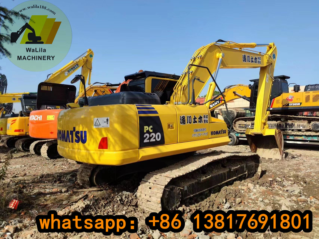 Komatsu PC 220-8 Japan imported Komatsu 22-ton medium excavator - Crawler excavator: picture 5 Komatsu PC 220-8 Japan imported Komatsu 22-ton medium excavator - Crawler excavator: picture 5