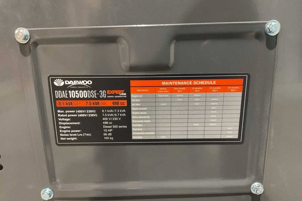 Daewoo DDAE10500DSE-3G - Generator set: picture 3 Daewoo DDAE10500DSE-3G - Generator set: picture 3