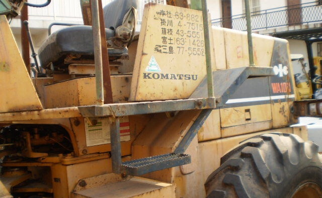 Komatsu wa100-1 - Wheel loader: picture 4 Komatsu wa100-1 - Wheel loader: picture 4