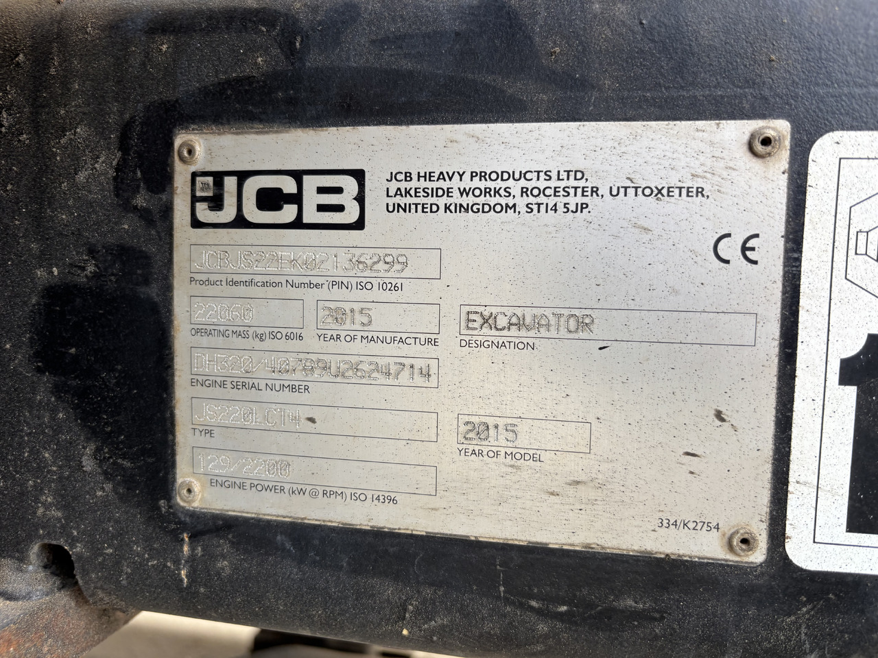 Crawler excavator JCB JS220LC: picture 15